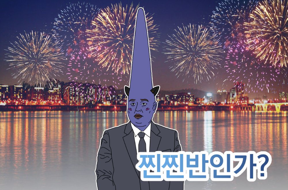 뭐니뭐니 불장오는거니
.
#오늘의칭칭 #nft #nftcommunity #eth #sol  #btc #bnb #bgb #doge #klaytn #opensea #openseaart #nftcommunity #crypto #cryptomeme #nftmeme #meme