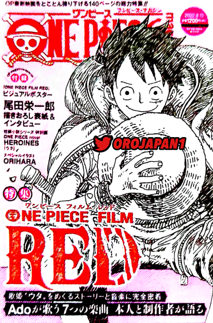 One Piece – Volume 15