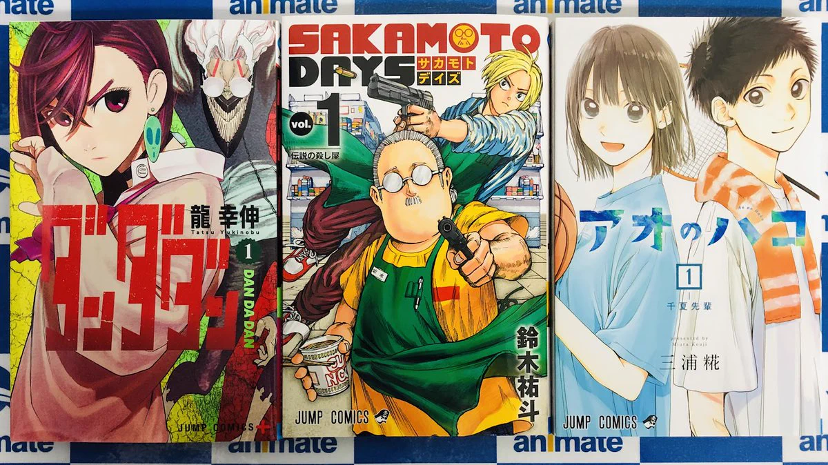 アニメイト秋葉原@アルバイトスタッフ募集中！ on X: 