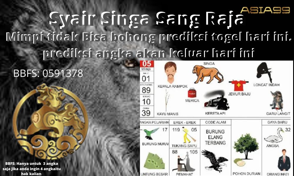 asia99 (official_asia99) / Twitter