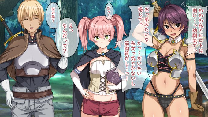 会話シーンはこんな感じ😎