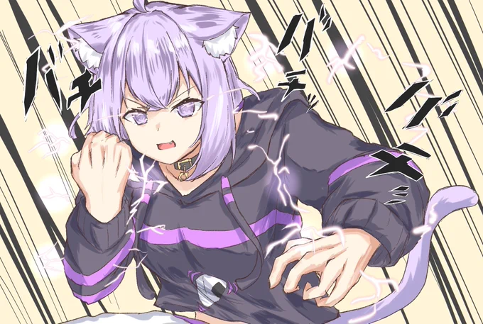 燃え尽きるほどヒートッ!
#絵かゆ 