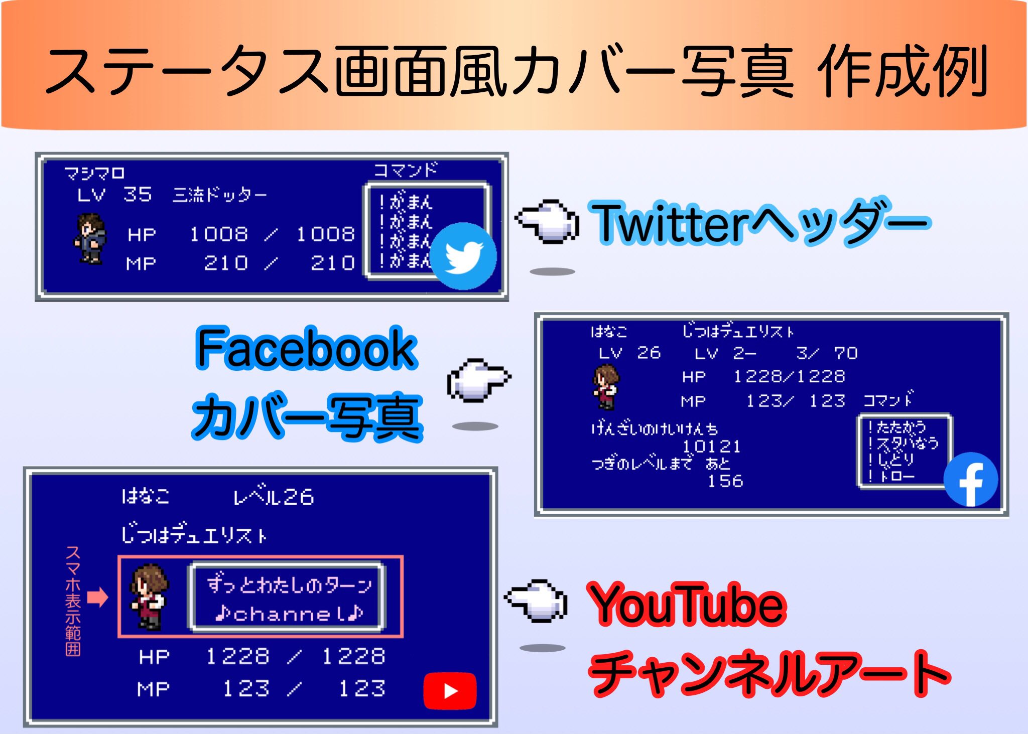 コタロウ様ご依頼ページ コタロウ様ご依頼ページ Posts with replies by コタローのAI