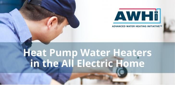 Heat Pump Water Heaters in the All Electric #Home: Builders share their experiences, July 12, 12 pm: buff.ly/3H2xqs5 @advwaterheating @GoEEBA @Elec_All #waterheaters #waterheating #heatpumps #energyefficiency #greenbuilding #building #electrification #decarbonization