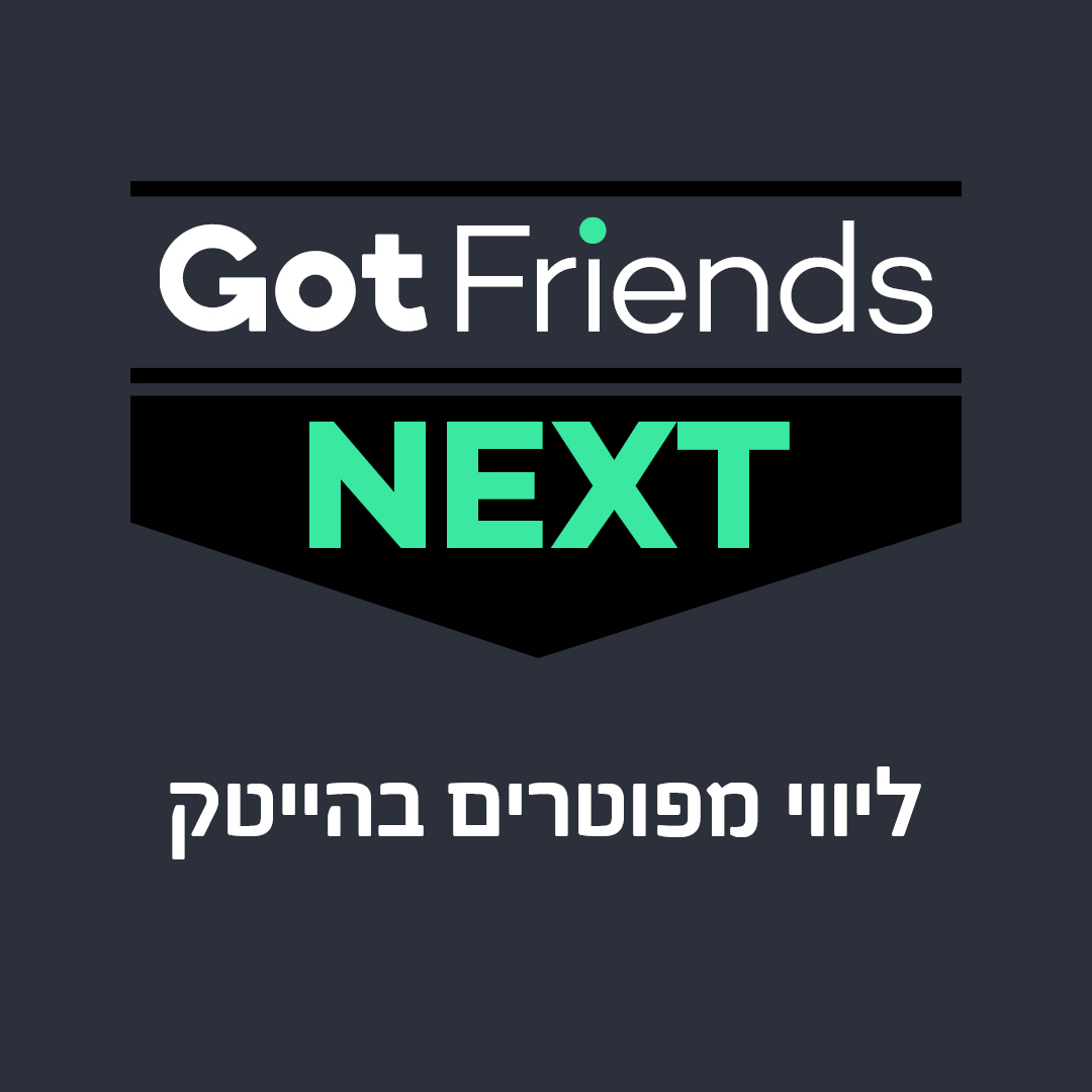 GotFriends Company tweet media