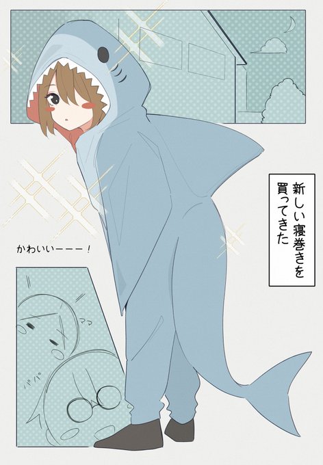 UZNo(@UZyuzu37) さんのマンガ一覧 : リツイート順 | ツイコミ(仮)