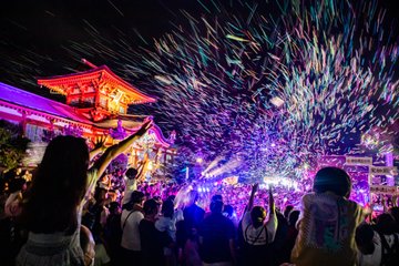 防府天満宮御誕辰祭 花火大会の日程 開催情報 花火大会22 ウォーカープラス