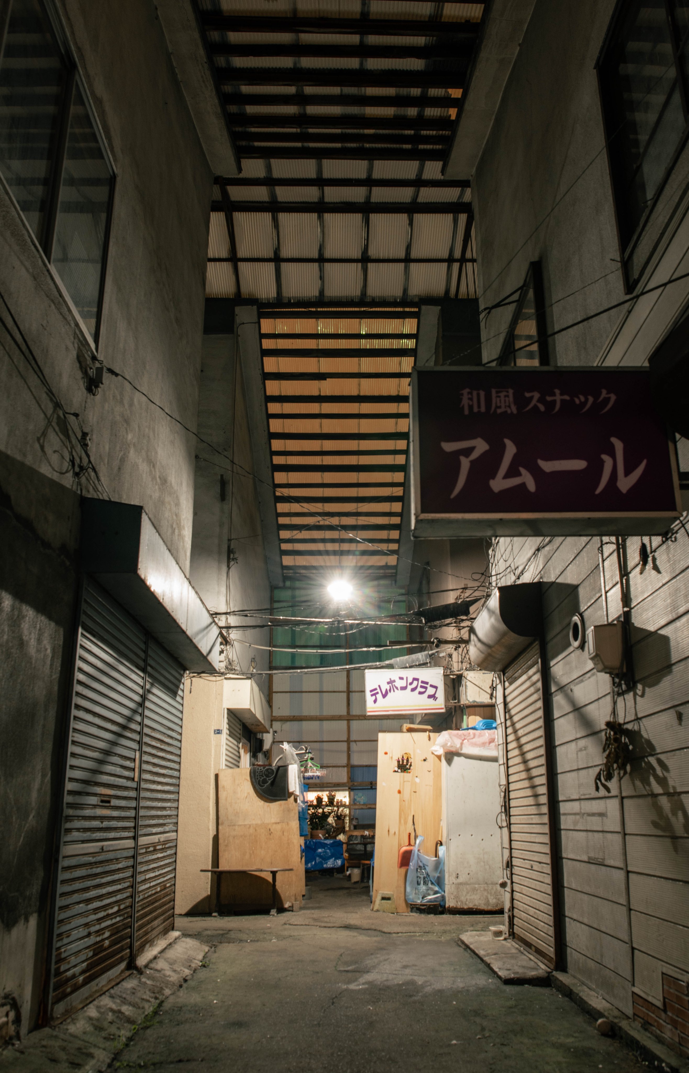 Mimizuku 廃墟街歩き 釧路駅北側に広がるディープな世界 昭和の繫華街の空気感に かつての賑わいを想像してしまう T Co Is0yegdupp Twitter
