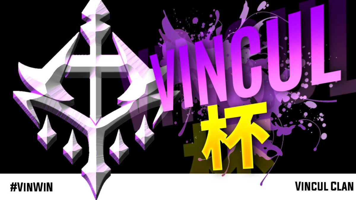 _Vinculclan's tweet photo. まだまだ受け付けておりますので
是非ご参加ください👀

 #大会
 #賞金付き https://t.co/9gMoZCyiGA