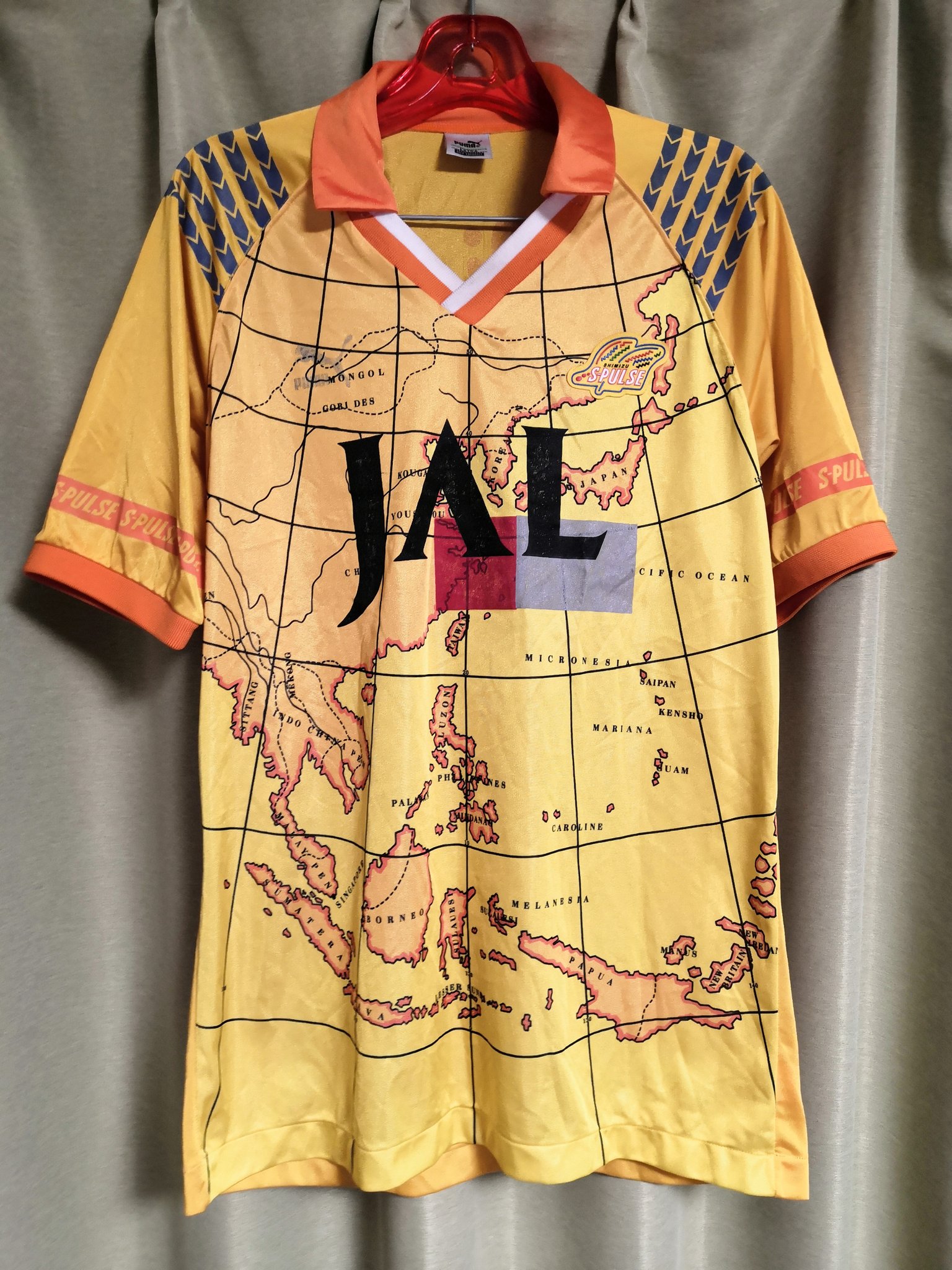 清水エスパルス 1992/1996 カップ戦用セカンドユニフォーム 15番