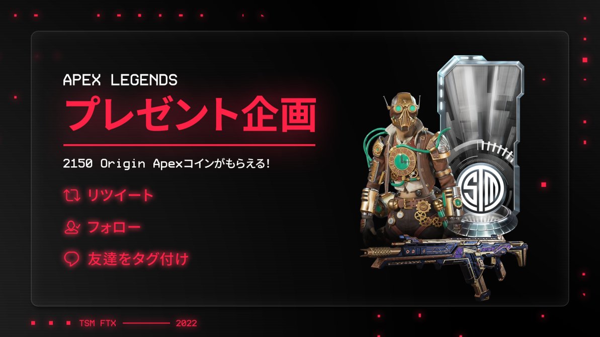 るり (@ruriapex) / Posts / X