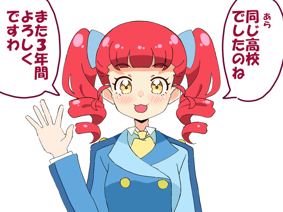akgさん… 