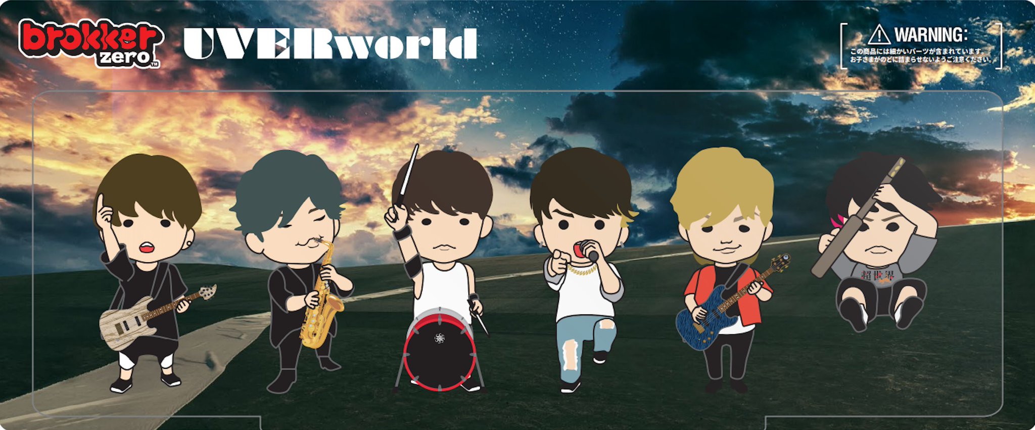 【彰produce】UVERworld×blogger zero 商品詳細ページ | UVERworld OFFICIAL EC SHOP | 【彰 Produce