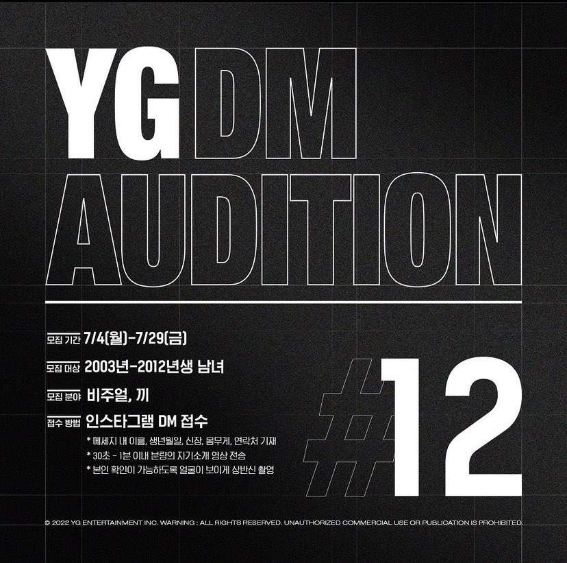 _roses_s's tweet photo. YG DM AUDITION
【応募期間】7月4~29日

・2003~2012年生まれの男女

【応募分野】ビジュアル、才能

[応募方法]インスタグラムDMに名前、生年月日、身長、体重、連絡先を送り
30~60秒以内の自己紹介映像を送る(上半身撮影)

https://t.co/QaGKu3YQrx

#ygaudition #韓国オーディション #練習生になる https://t.co/iq16DyEU5k