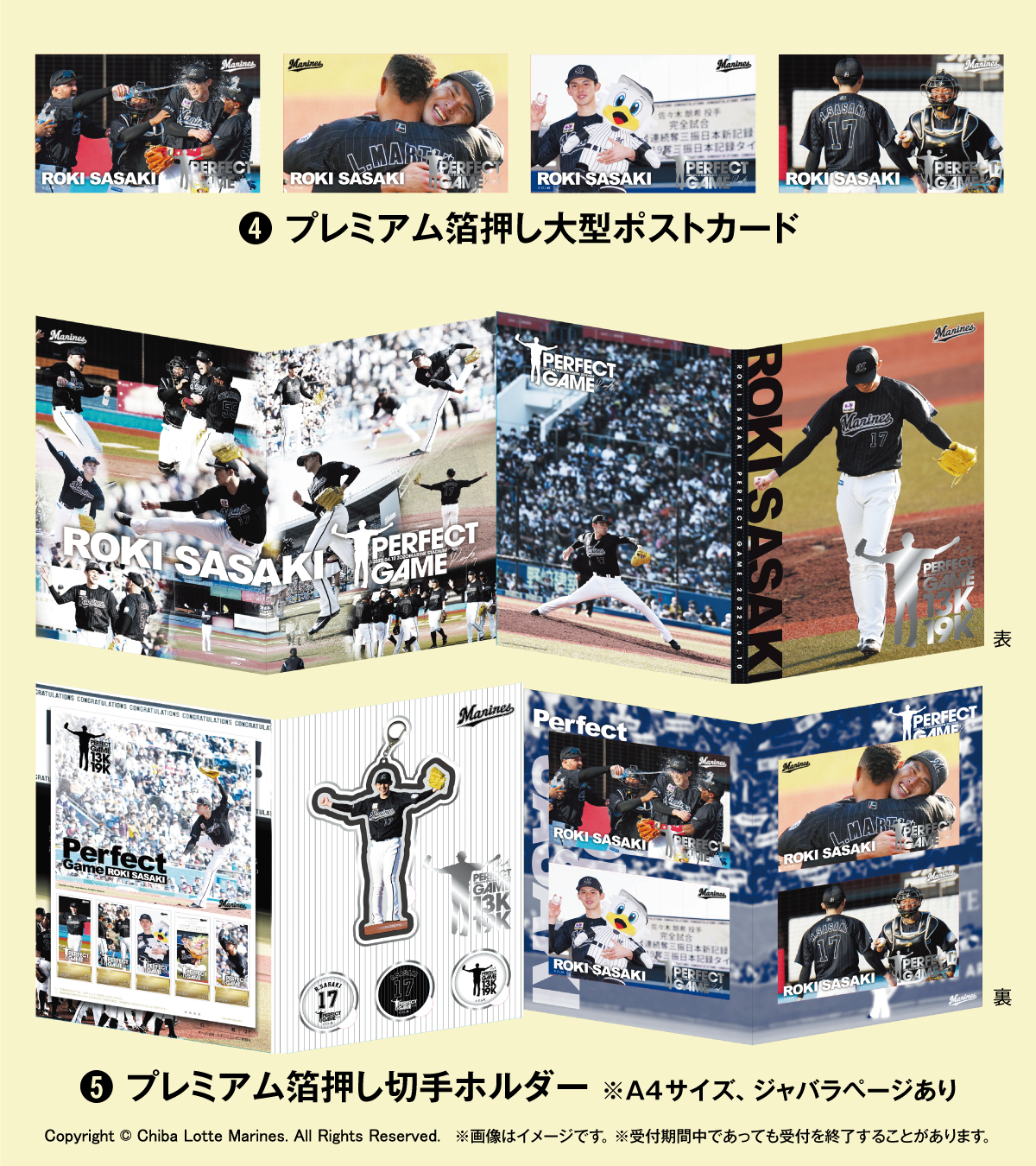 HMV&BOOKS（HMV）公式 on Twitter: 