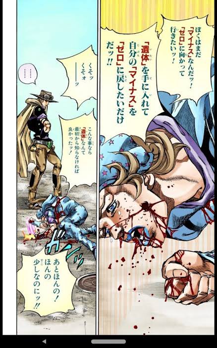 @FmR9c 神木さん見てるとこのジョニィ思い出すんすよね
頑張ってください 