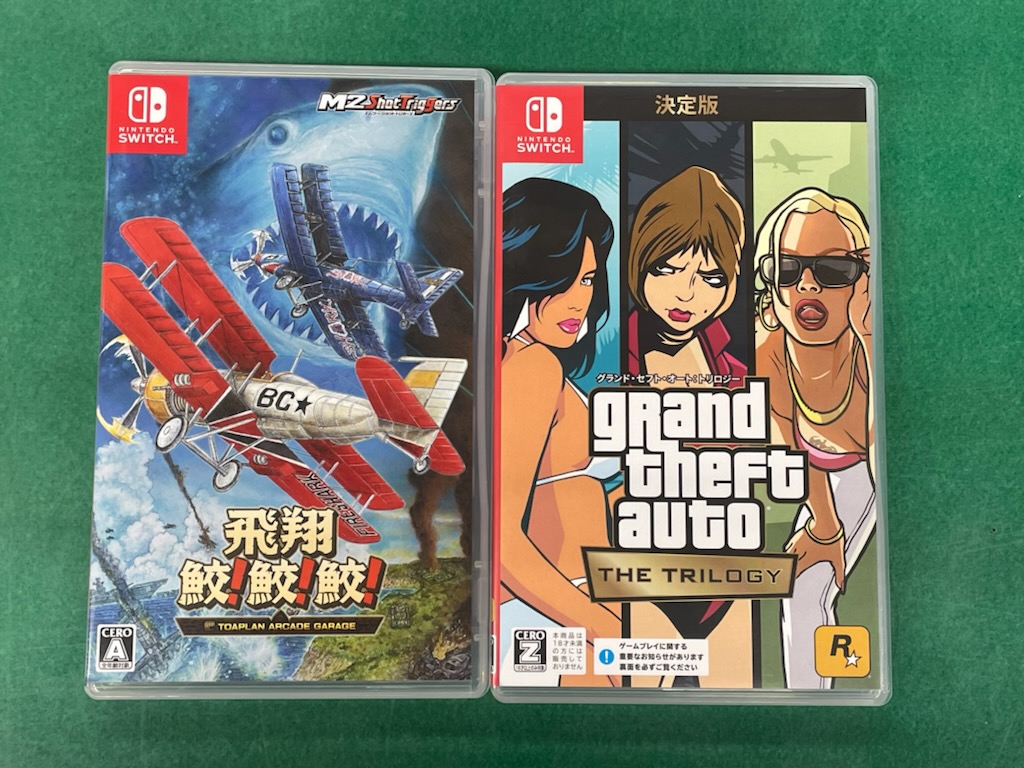 グランド セフト オート トリロジー 決定版 配信日や事前登録など最新情報まとめ 攻略大百科 グランド セフト オート トリロジー 決定版 配信日や事前登録など最新情報まとめ 攻略大百科