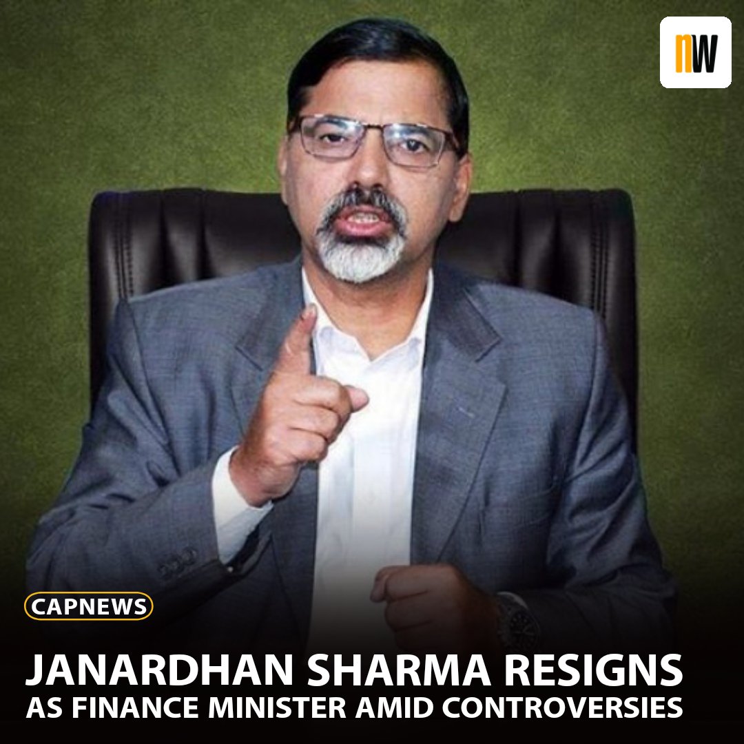 Finance Minister Janardhan Sharma has resigned from his position due to various controversies. He was alleged of using unauthorized people during the budget formulation. 
#JanardhanSharma #FinanceMinister 
#nepwave