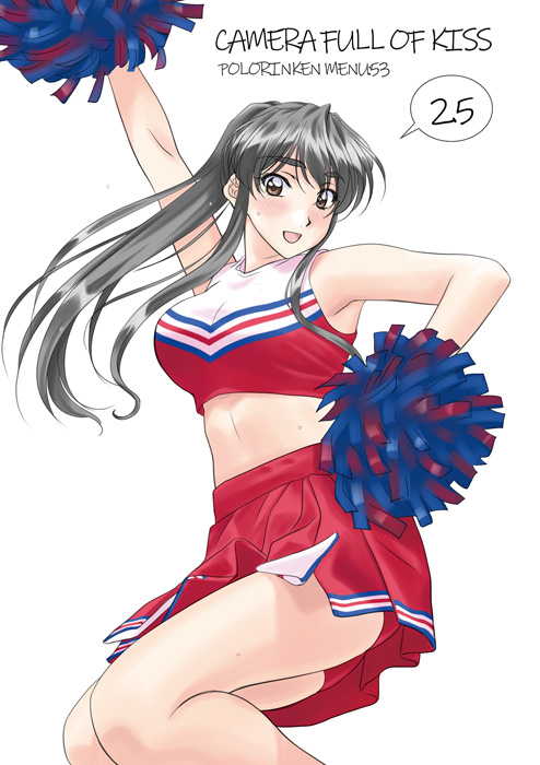 君は覚えているか？

夏穂にゃん本「love is like a body blow」とイラスト本「camera full of kiss 2.5」入稿しました。

たぶん恐らく今週末くらいにはとらのあなさまec.toranoana.jp/tora_r/ec/cot/…とメロンさまmelonbooks.co.jp/detail/detail.…に届いてるかと思います。どうぞよろしく。