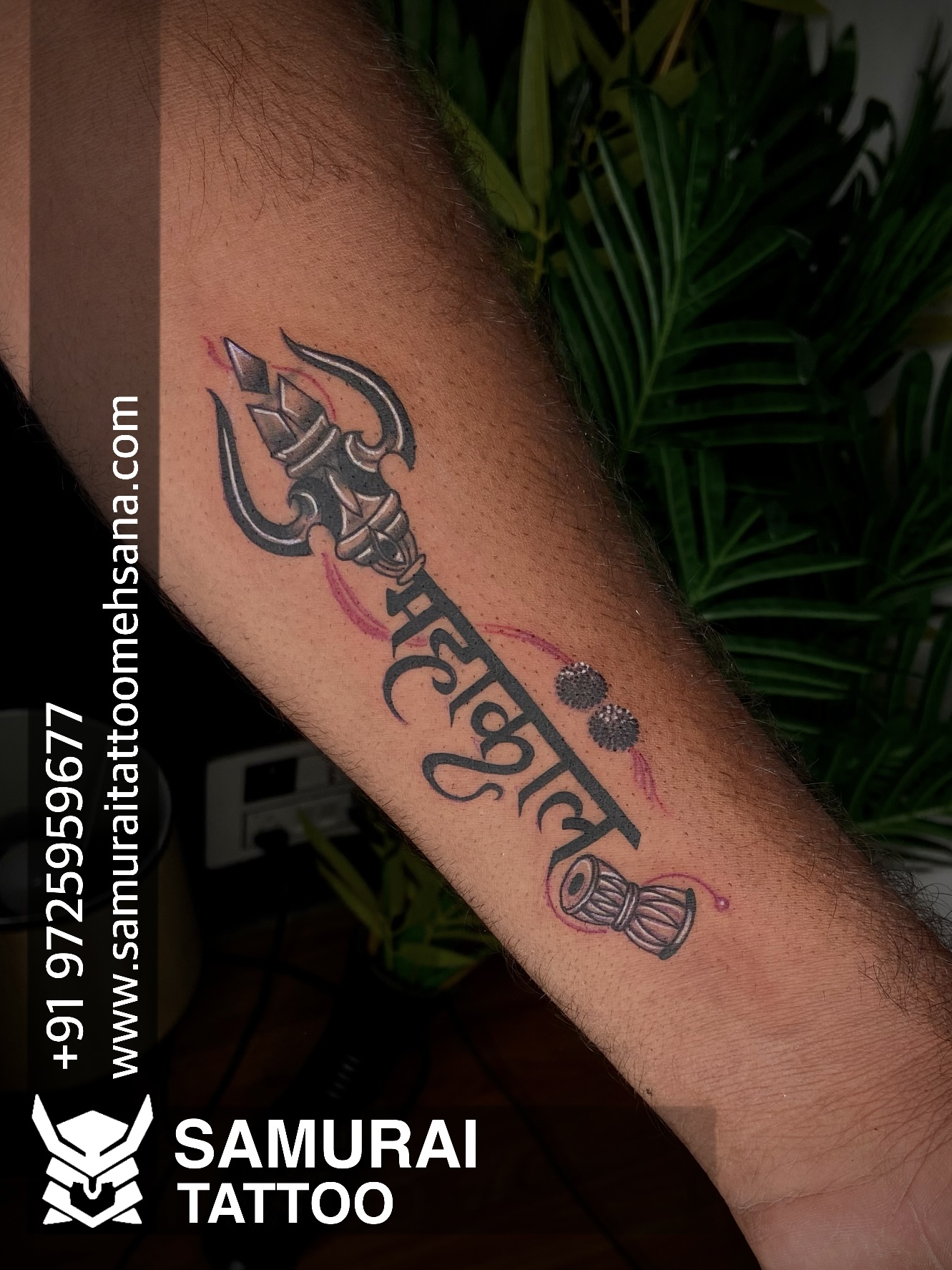 Intricate Mahadev Tattoo in Hand : Symbolic Body Art 2024