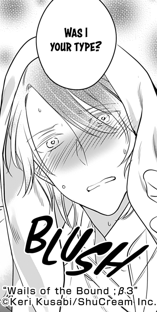 ShuCream_BL's tweet photo. #TodaysFave
I couldn’t help but saying “YES” when I read this scene for the 1st time😍
Just look at his face, he’s freaking CUTE💓
Credit: #KeriKusabi(@keri_ksb)
“Wails of the Bound ;β3”
His name
☞Sumito
Link for more info
☞https://t.co/QCNNwVg4jh
#WailsBound #bl #yaoi https://t.co/Z3QbRlQEpG