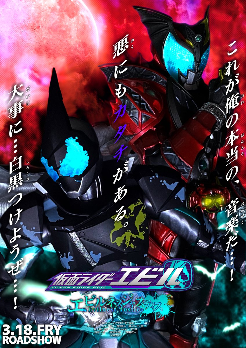 新品 未使用 クリスマスプレゼント 仮面ライダー カゲロウ マスク 特撮 Ihcckuwait Com Ihcckuwait Com