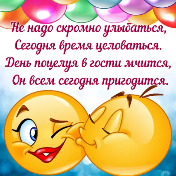 kharchenko52's tweet image. 