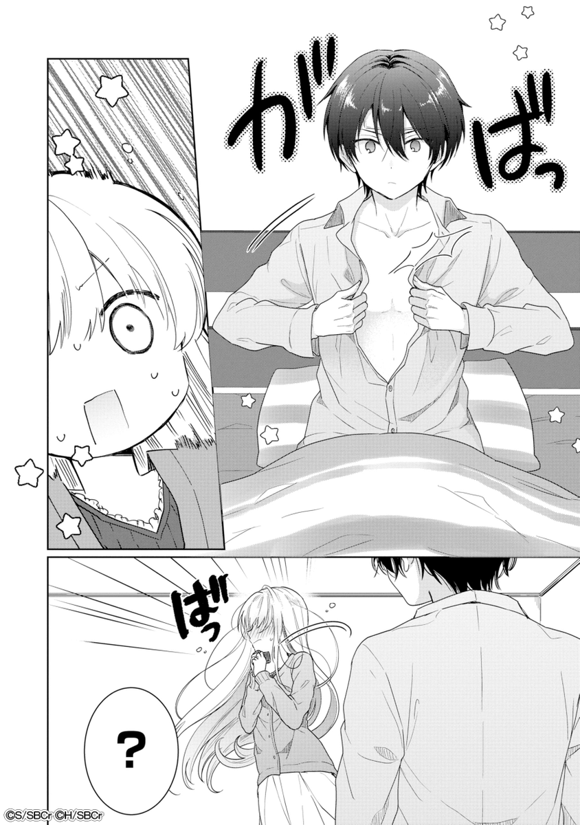 (8/15) 
