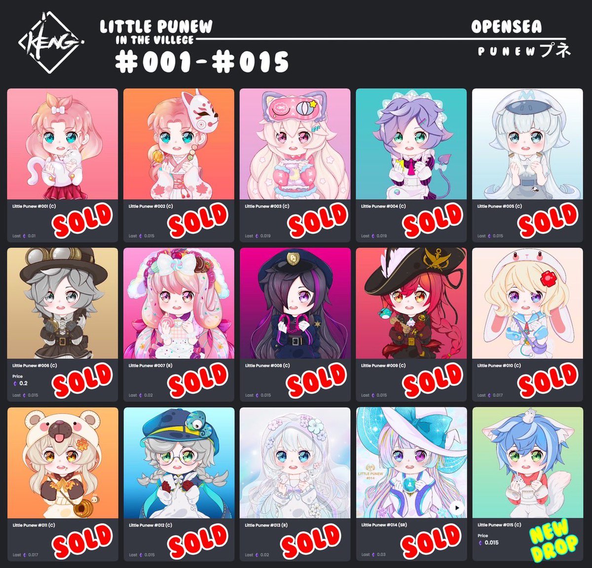 ✨𝐒𝐞𝐞 𝐡𝐨𝐰 𝐦𝐚𝐧𝐲 𝐭𝐢𝐦𝐞𝐬 𝐢𝐭’𝐬 𝐜𝐮𝐭𝐞🥰
𝐇𝐮𝐫𝐫𝐲 𝐮𝐩,𝐭𝐡𝐢𝐬 𝐩𝐫𝐢𝐜𝐞 𝐢𝐬  𝗢𝗻𝗹𝘆 1 𝗹𝗲𝗳𝘁!!!!
🌟 ♫•*¨*•.¸¸♪ ♡*:･ ˚* ♡(˃͈ દ ˂͈ ༶ ) 𝐋𝐢𝐭𝐭𝐥𝐞𝐏𝐮𝐧𝐞𝐰･#𝟏𝟓 (𝐂)𝐂𝐚𝐫𝐚 🥰 
𝐀𝐯𝐚𝐢𝐥𝐚𝐛𝐥𝐞 𝐨𝐧  opensea.io/assets/matic/0… #littlepunew