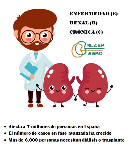 𝗟𝗼𝘀 𝗲𝘅𝗽𝗲𝗿𝘁𝗼𝘀 𝗵𝗮𝗻 𝗰𝗮𝗹𝗶𝗳𝗶𝗰𝗮𝗱𝗼 𝗹𝗮 𝗘𝗥𝗖 𝗰𝗼𝗺𝗼 "𝗹𝗮 𝗲𝗽𝗶𝗱𝗲𝗺𝗶𝗮 𝘀𝗶𝗹𝗲𝗻𝗰𝗶𝗼𝘀𝗮" 𝗽𝘂𝗲𝘀 𝘀𝘂𝘀 𝘀í𝗻𝘁𝗼𝗺𝗮𝘀 𝘀𝗼𝗻 𝗽𝗼𝗰𝗼 𝗿𝗲𝗰𝗼𝗻𝗼𝗰𝗶𝗯𝗹𝗲𝘀.

𝑪𝒐𝒏𝒄𝒊𝒆𝒏𝒄𝒊𝒂𝒓 📣 𝒂 𝒍𝒂 𝒑𝒐𝒃𝒍𝒂𝒄𝒊ó𝒏 𝒈𝒆𝒏𝒆𝒓𝒂𝒍 𝒆𝒔 𝒗𝒊𝒕𝒂𝒍