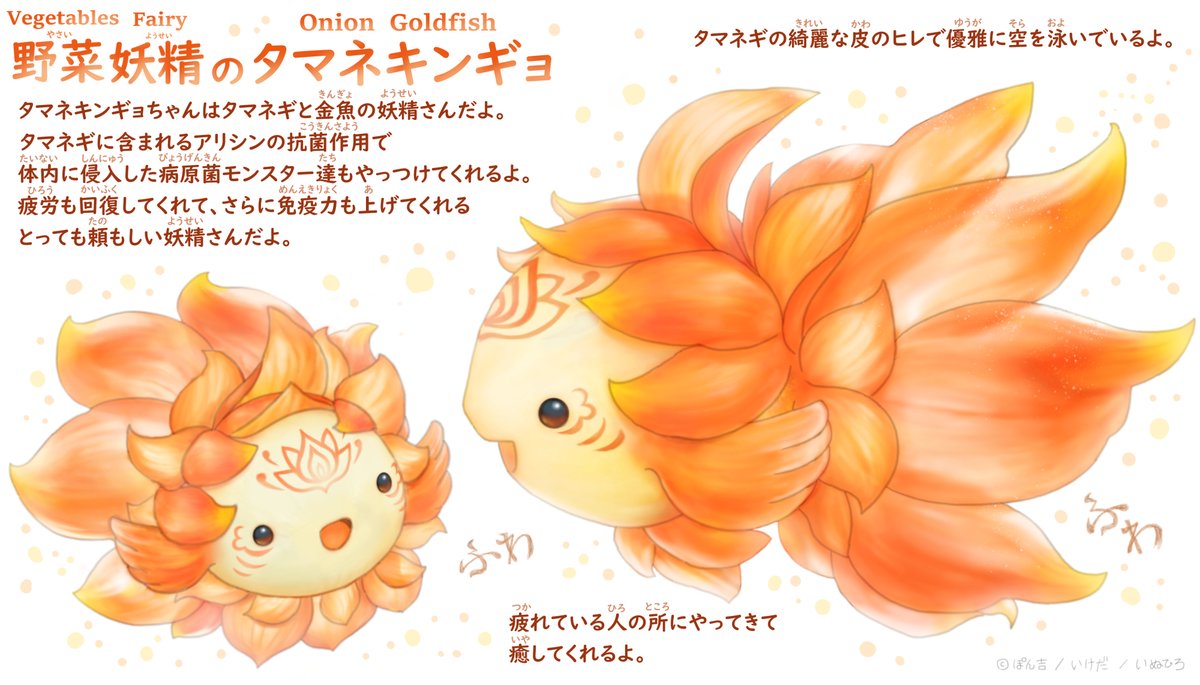 安全Shopping soraさん 確認用 sushitai.com.mx