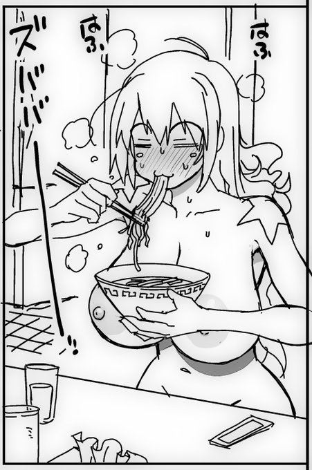 何かの下描き
裸でラーメンを食うサンディ 