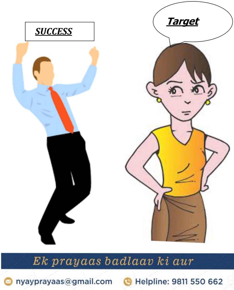 NyayPrayaas's tweet image. If you are a poor, unsuccessful person.
She is not looking at you.
Once you get success/money she wanders around you.
And society says men are greedy.
Change the thought 
#JudiciaryReforms #Police #PoliceReform 
#JohnnyDepp #JohnnyDeppGotJustice