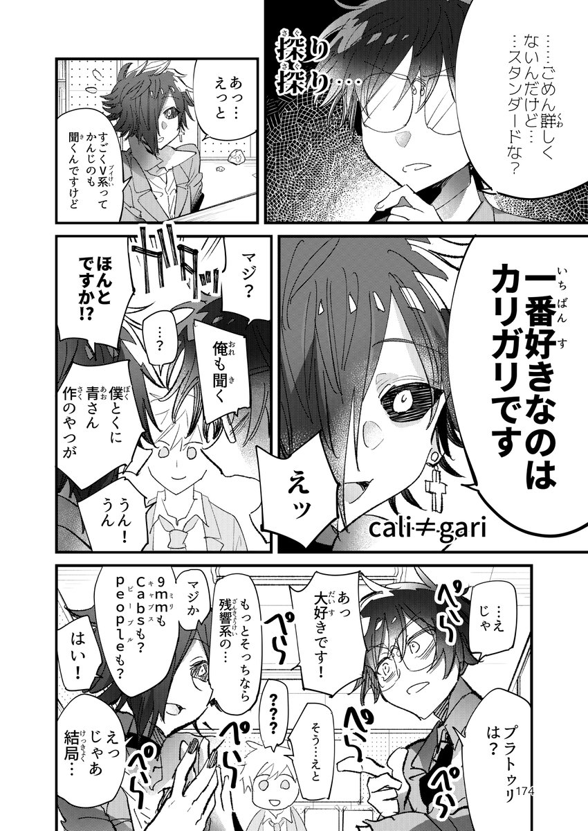 (3/4) 