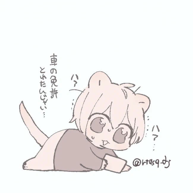 今年のひっそり目標、今日ひとつ達成できました🥳嬉しい! 
