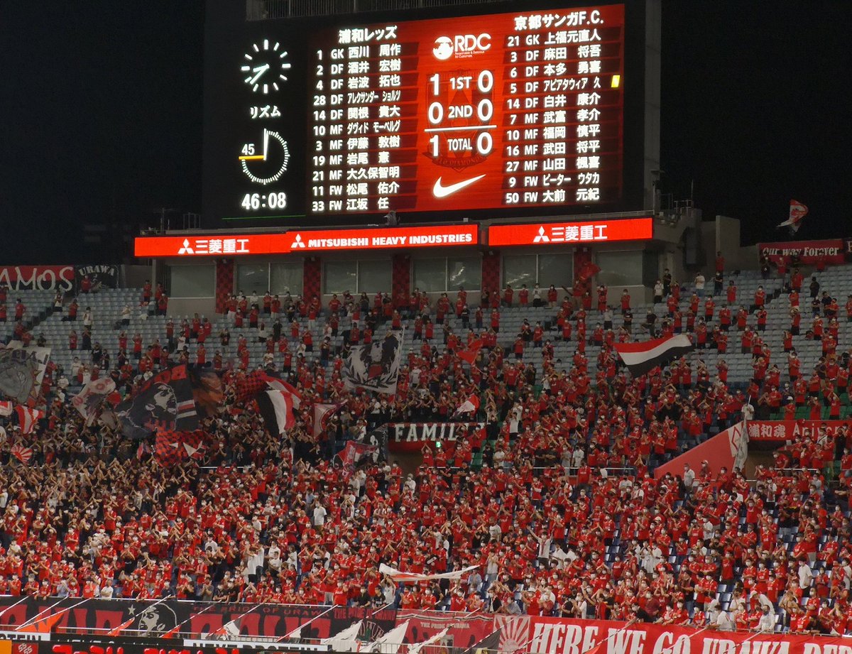 パリ サンジェルマン 南側 浦和レッドダイヤモンズ 北側 カテゴリー3バック 会場 埼玉スタジアム02 Wp Snigre Com