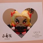 ツイートに含まれる画像