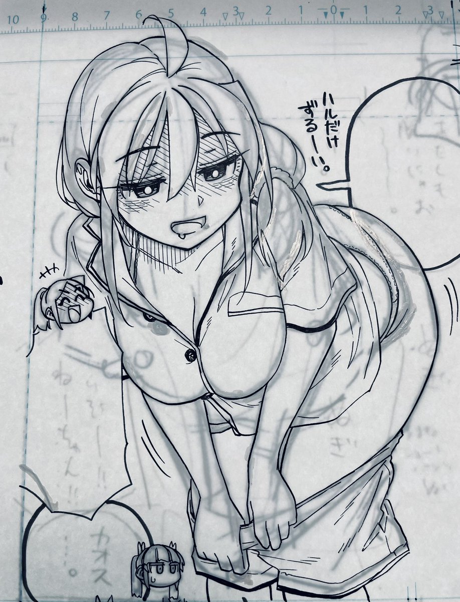 水曜日ですね!🖋🍊♦️

今週の週刊少年サンデー32号に「#このマンガのヒロインは守崎あまねです。」
第11話載ってます。

今週はあまねの家に友達が集合してお勉強です。
とろ〜ん🍶🍻

#守崎あまね 