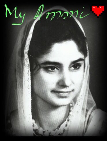 FowziaSiddiqui's tweet photo. My Ammi Ismat Siddiqui, also mother of famous political prisoner Dr Aafia, has left this world.  She is now free and at peace and with the one who owns us all. Her unconditional prayers, fortitude of faith and love will remain a void in my heart. Innalillahe wainnailaihe rajeoon https://t.co/KjMyZWaH50