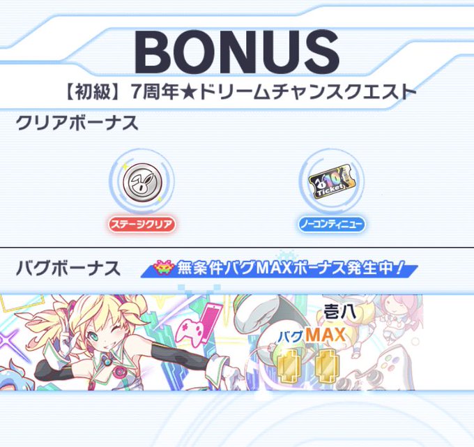 画像まとめ ハッカドール 新着 2ページ目 アニメレーダー