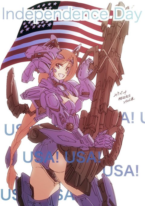 #IndependenceDay
アメリカ独立記念メガロボ娘さん。 