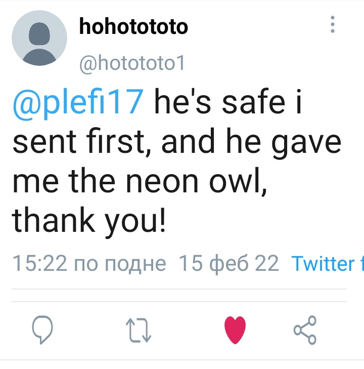 plefi17's tweet photo. Again forgot to post this, @Hohotototo1 thank you! https://t.co/G3rCW8shwe
