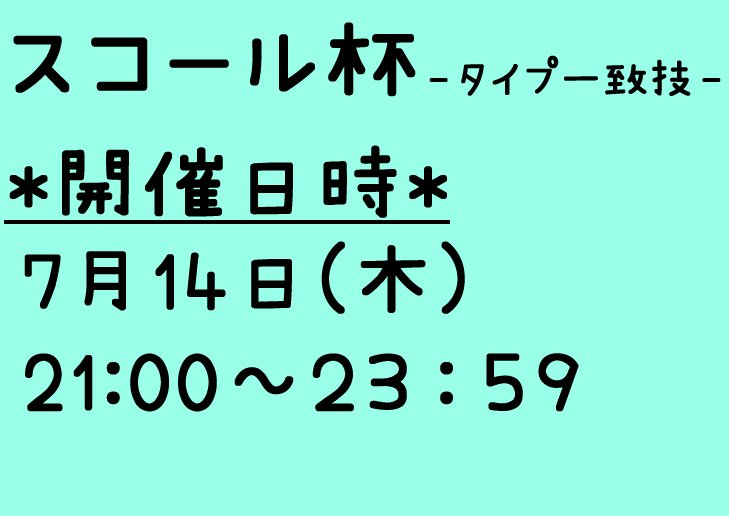 Sob4ko Y7 Sob4ko Y7 Twitter