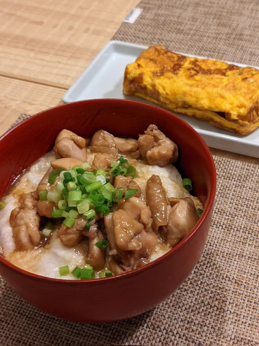 我が家でどハマリ中の丼レシピ  #時短料理 