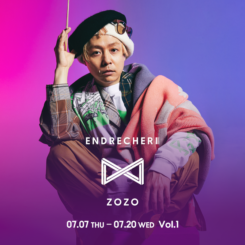 【未開封】ENDRECHERI 堂本剛×ZOZOTOWN 第1弾 ロングT 未開封】ENDRECHERI 堂本剛×ZOZOTOWN 第1弾 ロングT 変 な t シャツ