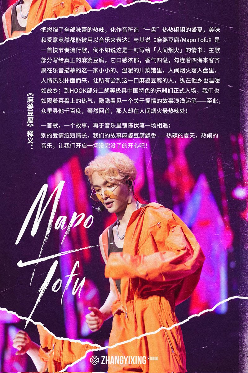 2022.07.01

🟡Actualización de la cuenta de Weibo de 张艺兴工作室 (LayStudio)🟡 

🐑m.weibo.cn/status/LAhYCgb…

<a href="/lay_studio/">Lay Zhang Studio</a> <a href="/layzhang/">Lay Zhang</a> 
#LayZhang #ZhangYixing
#EXO #엑소 <a href="/weareoneEXO/">EXO</a>