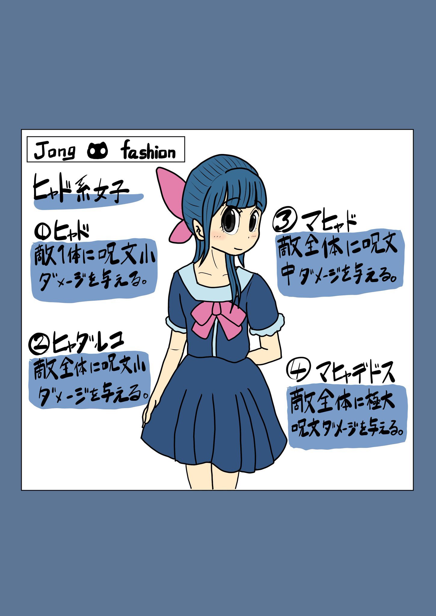 Tweets With Replies By Jong Create Jong71ikill Twitter