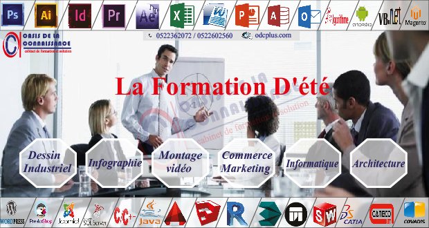 OConnaissance2's tweet photo. 𝕀ℕ𝕊ℂℝ𝕀ℙ𝕋𝕀𝕆ℕ 𝕆𝕌𝕍𝔼ℝ𝕋𝔼
Oasis de la connaissance vous propose une Formation d’été
🎓 Formations accélérée 
⭕️ Formations en mini groupe
Horaires flexibles selon votre choix / disponibilité
📱0522362072/0522602560
#formation #maroc #education https://t.co/7RLqnKoaSq