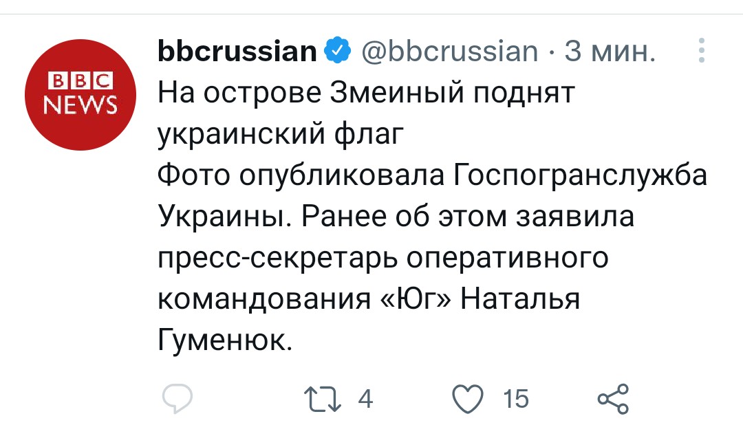 И комменты закрыли, контрацептивы контрафактные!