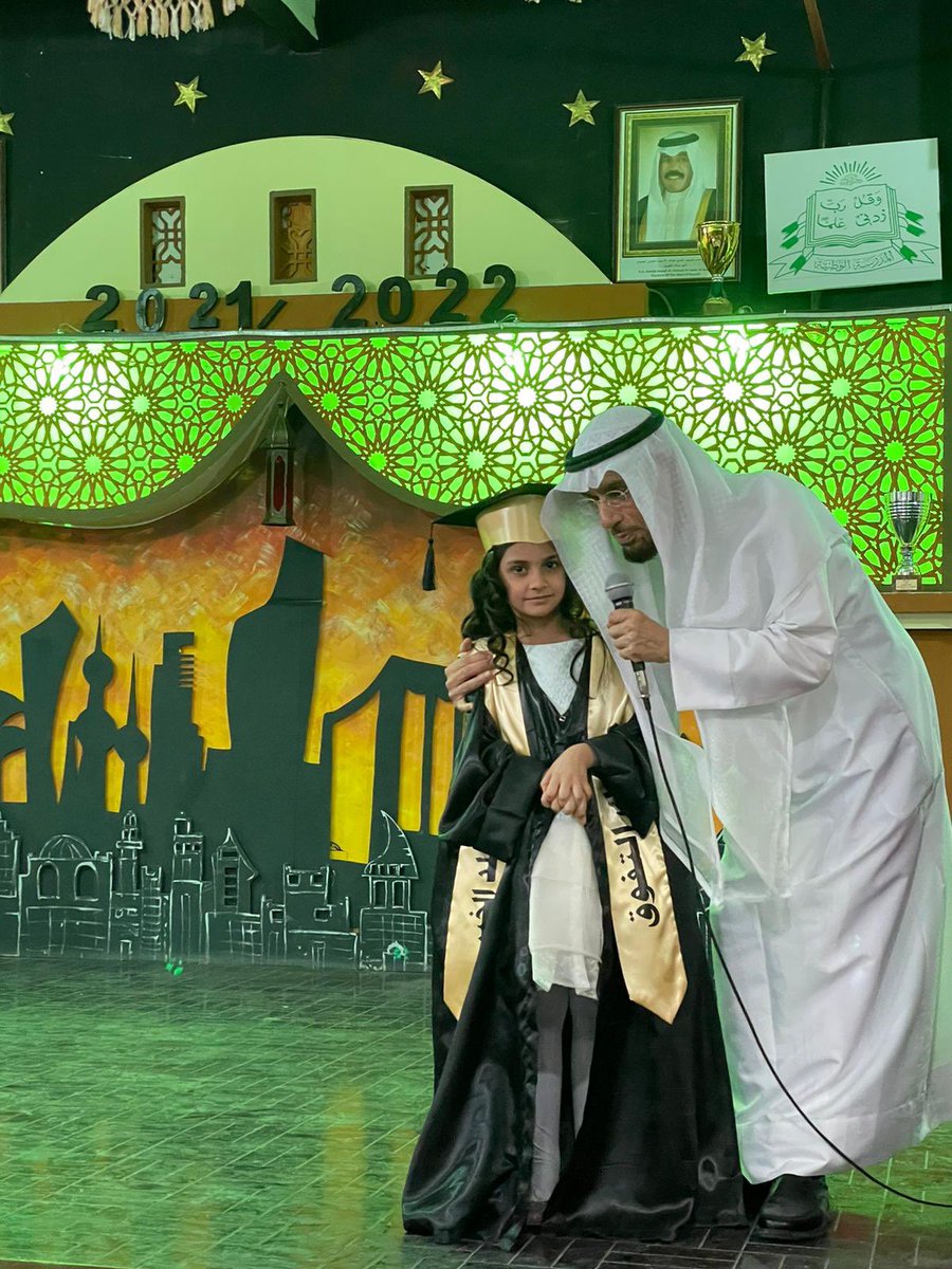 mh_awadi's tweet photo. بدعوة كريمة من #جمعية_بلد_الخير @baladalkhairch
شاركت في حفل تكريم
طلبتنا #الأيتام
الفائقين في دولة #الكويت
والذي أقيم بالتعاون مع فريق #أيادي_الخير_التطوعي
على مسرح مدرسة الوطنية.

كل الشكر لداعمي
الجمعيات الخيرية
والقائمين عليها
لجهودهم في سد
حاجات الناس الضرورية
ومنها #التعليم https://t.co/yT79NwCk1C